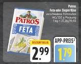 Feta im Angebot bei E center in Jena Feta Angebote von Patros bei E center Jena für 1,79 €