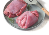 Bio-Putenoberkeule im Angebot bei tegut in Mainz Bio-Putenoberkeule Angebote von BIO bei tegut Mainz für 1,99 €