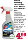 Premium Insekten- und Baumharzentferner im Angebot bei E center in Mainz Premium Insekten- und Baumharzentferner Angebote von Gut & Günstig bei E center Mainz für 4,99 €