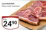 Lammkotelett Angebote bei GLOBUS Worms für 24,90 €