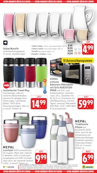 Kuchen im E center Prospekt "Aktuelle Angebote" mit 74 Seiten (Ulm)