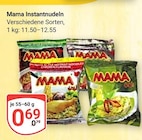Aktuelle Nudeln Angebote bei GLOBUS in Mannheim Aktuelles Instantnudeln Angebot bei GLOBUS in Mannheim ab 0,69 €