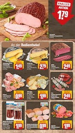 Paprika im REWE Prospekt in Darmstadt Aktueller REWE Prospekt mit Paprika, "Dein Markt", Seite 8