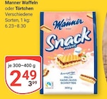 Aktuelles Waffeln Angebot bei GLOBUS in Duisburg ab 2,49 €