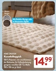 ALDI SÜD - Kunstfellteppich Angebot im Prospekt Kunstfellteppich bei ALDI SÜD im Prospekt "" für 14,99 €