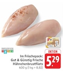 Frische Hähnchenbrustfilets Angebote von Gut & Günstig bei E center Bad Kreuznach für 5,29 €