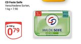 Feste Seife im Angebot bei GLOBUS in Homburg Feste Seife Angebote von CD bei GLOBUS Homburg für 0,79 €