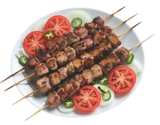 7 brochettes de bœuf - ST-CLÉMENT LE BOUCHER en promo chez Aldi 7 brochettes de bœuf - ST-CLÉMENT LE BOUCHER dans le catalogue Aldi