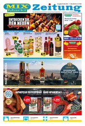 Mix Markt Prospekt: "MIX Markt Zeitung", 5 Seiten, 05.06.2023 - 11.06.2023