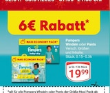 Angebot im GLOBUS Siegen (Universitätsstadt) Prospekt GLOBUS Siegen (Universitätsstadt) Prospekt mit im Angebot für 19,99 €