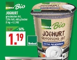 Aktuelles Joghurt griechischer Art Angebot bei Marktkauf in Moers ab 1,19 €