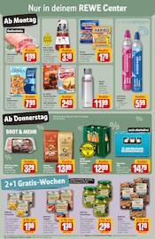 Tomaten im REWE Prospekt in Leinfelden-Echterdingen Aktueller REWE Prospekt mit Tomaten, "Dein Markt", Seite 3