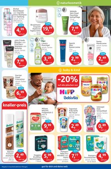 Babynahrung im BUDNI Prospekt "Aktuelle Angebote" mit 8 Seiten (Mannheim)