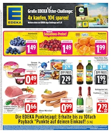 Gulasch im aktuellen EDEKA Prospekt (München) Gulasch im EDEKA Prospekt "Wir lieben Lebensmittel." mit 26 Seiten (München)
