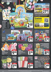 Blumen im E center Prospekt in Bamberg Aktueller E center Prospekt mit Blumen, "Wir lieben Lebensmittel!", Seite 28