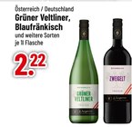 Grüner Veltliner oder Blaufränkisch von  im aktuellen Trinkgut Prospekt für 2,22 €