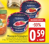 Feinjoghurt Angebote von Mövenpick bei E center Rheda-Wiedenbrück für 0,59 €