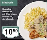 GLOBUS - Schweine-medallions Angebot im Prospekt Schweine-medallions bei GLOBUS im Prospekt "" für 10,50 €