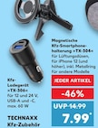 Kfz-Ladegerät TX-306 Angebote von TECHNAXX bei Kaufland Dortmund für 7,99 €