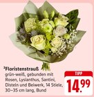 Floristenstrauß Angebote bei EDEKA Darmstadt für 14,99 €