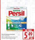 Universal Megaperls Tiefenrein von Persil im aktuellen EDEKA Prospekt für 5,49 €