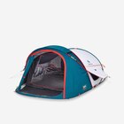 Hiking Trekking Camping Univers im Angebot bei Decathlon in Mannheim Hiking Trekking Camping Univers Angebote von QUECHUA bei Decathlon Mannheim für 119,99 €