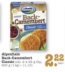 Aktuelles Back-Camembert Classic Angebot bei E center in Frankfurt (Main) ab 2,22 €