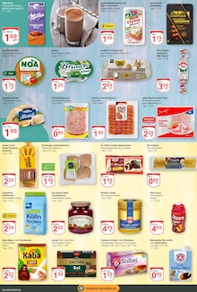 Chips im GLOBUS Prospekt "Aktuelle Angebote" mit 24 Seiten (Duisburg)