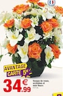 Vasque de roses, orchidées et mini fleurs - Bazarland à Avignon Vasque de roses, orchidées et mini fleurs en promo chez Bazarland Avignon à 34,99 €