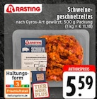 Angebot im E center Dinslaken Prospekt E center Dinslaken Prospekt mit im Angebot für 5,59 €