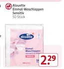 Einmal-Waschlappen Sensitiv von Alouette im aktuellen Rossmann Prospekt für 2,29 €