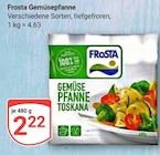 Aktuelles Gemüsepfanne Angebot bei GLOBUS in Krefeld ab 2,22 €