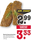 Zarte Lammlachse Angebote bei E center Dreieich für 2,99 €