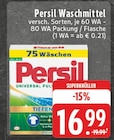 Waschmittel im Angebot bei E center in Borken Waschmittel Angebote von Persil bei E center Borken für 16,99 €