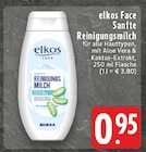 E center - Sanfte Reinigungsmilch Angebot im Prospekt Sanfte Reinigungsmilch bei E center im Prospekt "" für 0,95 €