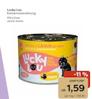 Aktuelle Katzenfutter Angebote bei Garten-Center Nordharz GmbH & Co. KG in Salzgitter Aktuelles Katzennassnahrung Angebot bei Garten-Center Nordharz GmbH & Co. KG in Salzgitter ab 1,59 €