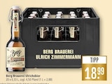 Aktuelle Bier Angebote bei Marktkauf in Aalen Aktuelles Ulrichsbier Angebot bei Marktkauf in Aalen ab 18,99 €