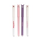 Stylo effaçable Hello Kitty - Carrefour à Perpignan Stylo effaçable Hello Kitty en promo chez Carrefour Perpignan à 1,49 €