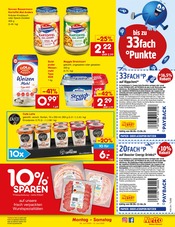 Ähnliche Marzipan Angebote im Prospekt "Aktuelle Angebote" von Netto Marken-Discount in Lahr Ähnliche Angebote wie Marzipan im Prospekt "Aktuelle Angebote" auf Seite 5 von Netto Marken-Discount in Lahr