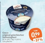 original griechischer Sahnejoghurt von Greco im aktuellen tegut Prospekt für 0,99 €