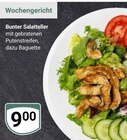 Bunter Salatteller im Angebot bei GLOBUS in Frechen Bunter Salatteller Angebote bei GLOBUS Frechen für 9,00 €