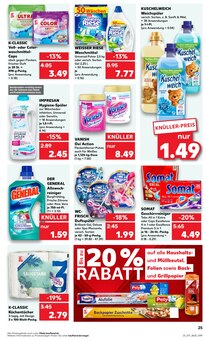 Waschmittel im Kaufland Prospekt "Aktuelle Angebote" mit 44 Seiten (Oberhausen)