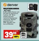 Aktuelles WILDTIERKAMERA WCT 8016 Angebot bei E center in Darmstadt ab 39,99 €
