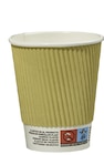 Trinkbecher "Ripple Wall" im Angebot bei METRO in Bremerhaven Trinkbecher "Ripple Wall" Angebote von Pap Star bei METRO Bremerhaven für 5,34 €
