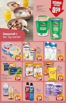 Quark im aktuellen REWE Prospekt (Nürnberg) Quark im REWE Prospekt "Dein Markt" mit 38 Seiten (Nürnberg)