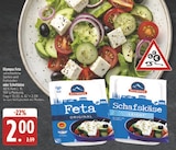 Feta Original Angebote von Olympus bei E center Chemnitz für 2,00 €