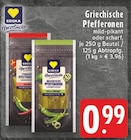 Griechische Pfefferonen mild-pikant bei EDEKA im Prospekt "" für 0,99 €