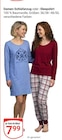Damen-Schlafanzug im Angebot bei GLOBUS in Hanau Damen-Schlafanzug Angebote bei GLOBUS Hanau für 7,99 €