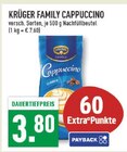 CAPPUCCINO im Angebot bei Marktkauf in Ahlen CAPPUCCINO Angebote von KRÜGER FAMILY bei Marktkauf Ahlen für 3,80 €