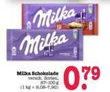 Aktuelles Schokolade Angebot bei E center in Heidelberg ab 0,79 €